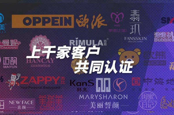微商管理系統(tǒng)軟件有免費(fèi)的嗎？