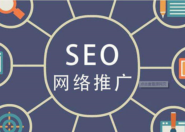 鄄城百度推廣開戶需要多少錢一年？