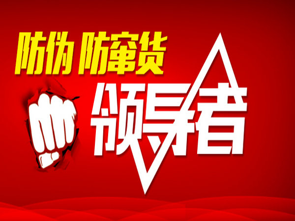 微商訂單管理系統(tǒng)制作多少錢？
