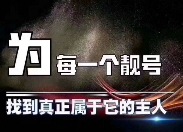 德州
