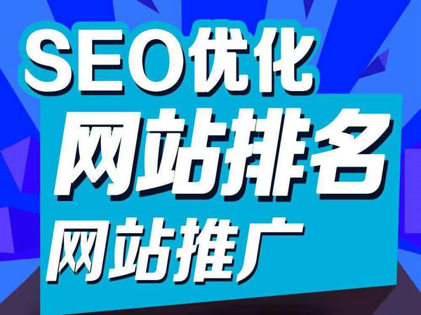 搜狗推廣有哪些模式有何優(yōu)點？